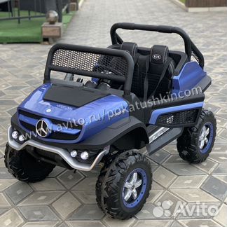 Электромобиль