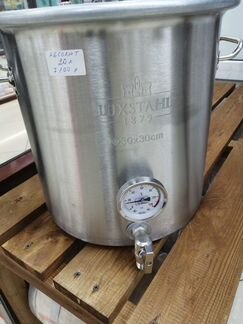Самогонный аппарат Тополь 1,5' с кубом на 20 л