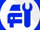 Farr Service/ремонт авто (газ, УАЗ, ваз и иномарок