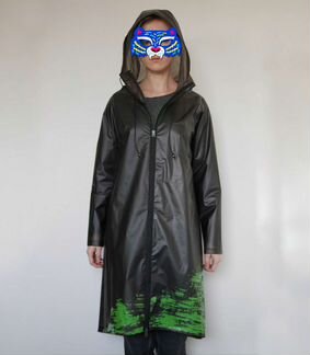 Плащ дождевик Sdeer