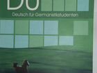Учебники немецкого языка для вуза и самоучители ч2 объявление продам