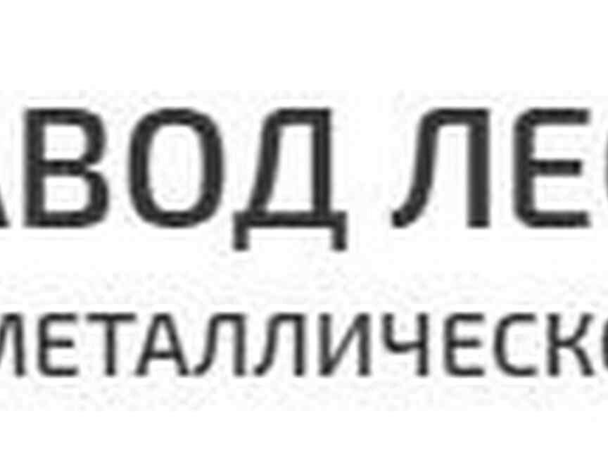 Вакансии работы в троицке новая москва