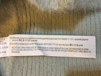 Топ женский