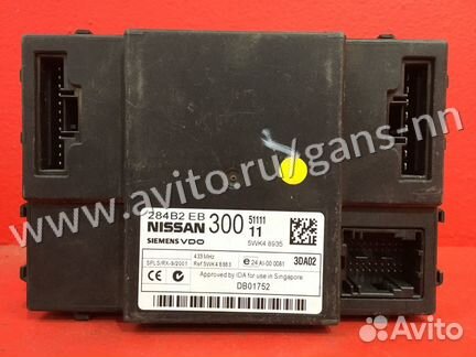 Блок комфорта Nissan Pathfinder R51 SUV YD25ddti