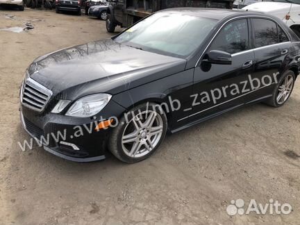 Запчасти Разбор mercedes-benz W212 Е212 В212