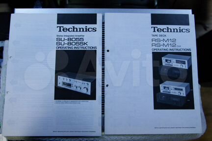 Оригинальные мануалы Pioneer Denon Luxman Technics