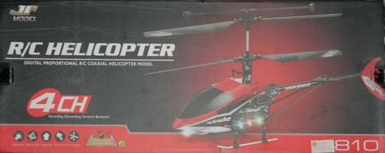Вертолёт на дистанционном управлении, 40 см