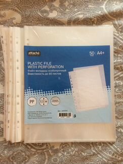 Продам канцтовары