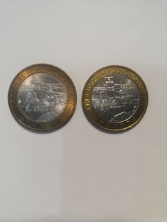 10 рублей калуга