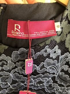 Новое платье с этикеткой “Rodeng collection”