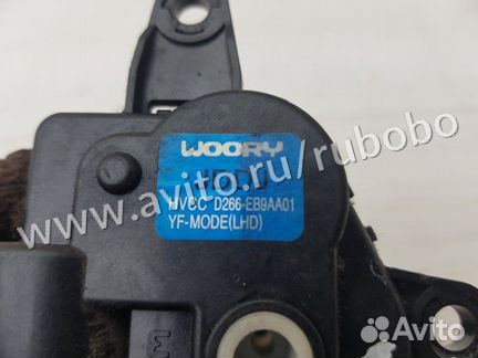 Актуатор печки Kia Ceed JD R25G 2014