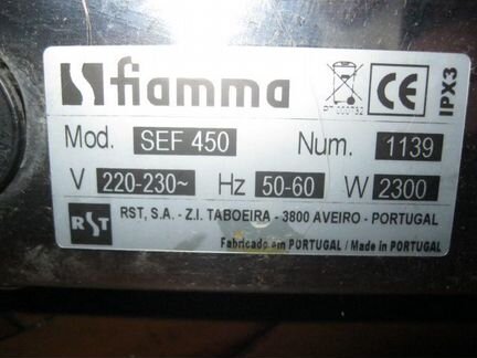 Гриль Salamander Fiamma SEF 450