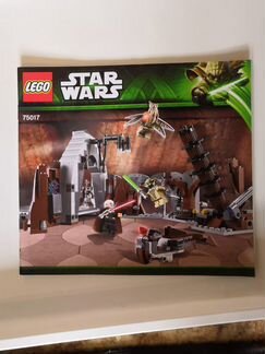 Lego Star Wars 75017 Дуэль на Джеонозисе