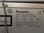 Panasonic SA-VK850 мощная музыкальная система объявление продам