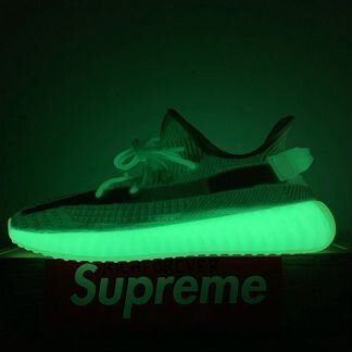 Yeezy Boost 350 V2