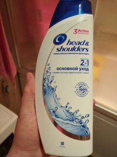 Шампунь 600 ml