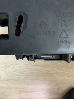 Гнездо под домкрат ауди А6 С6