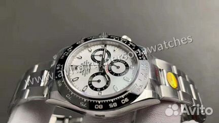 Rolex Daytona Cosmograph