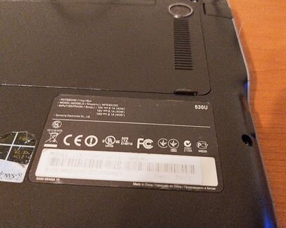 Samsung NP530U3C