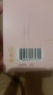 Vince camuto-divina-100 мл