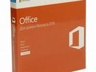 Office 2016 Home Business Box