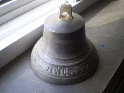 Колокольчик Кого люблю того дарю 19 век