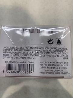 Givenchy ange ou demon le secret