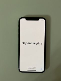 iPhone X 256 space grey