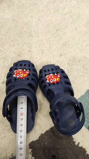 Мягкие тапочки