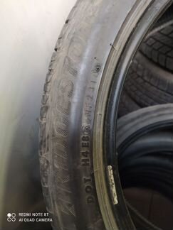 Комплект шин bridgestone turanza 225/45R19 (Лето)