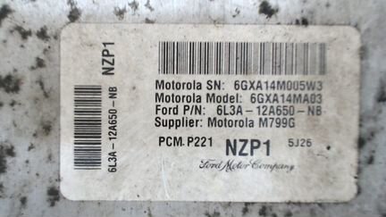 Блок управления, Двигателем Ford F-150, 2006