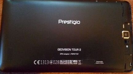 Prestigio
