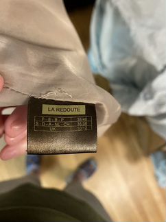Плащ тренч бежевый laredoute zara h&m mango