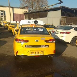 Аренда авто под такси