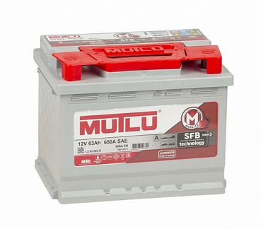 Аккумулятор Mutlu Silver 63L