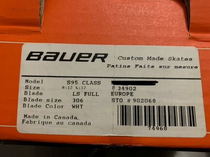 Новые Хоккейные коньки Bauer Supreme One 95