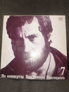 Грампластинки