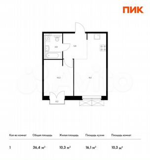 1-к квартира, 36.4 м², 3/9 эт.