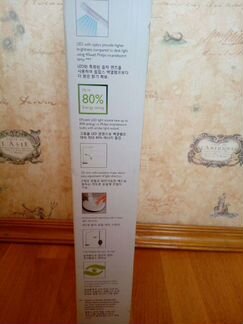 Лампа настольная Philips Led 72007 5W