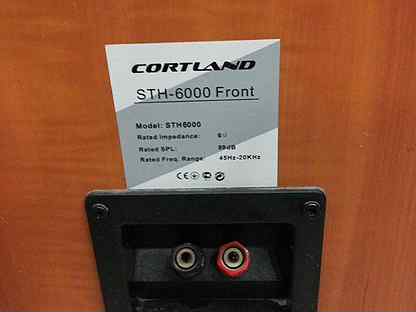 Схема cortland sth 6000