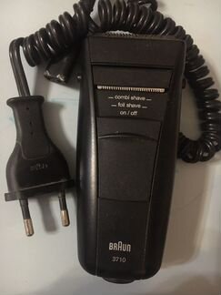 Бритва электрическая. braun series 3710