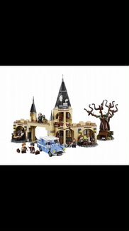 Lego Harry Potter