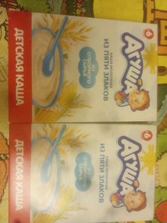 Каши Агуша молочные, обмен