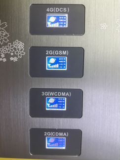 Усилитель интернета и сотовой связи (4 диапозона)