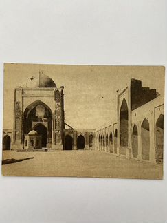 Почтовая карточка Средняя Азия. Бухара. Медресс Ко