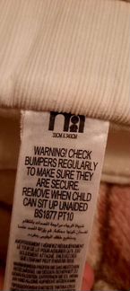 Бортик для детской кроватки mothercare