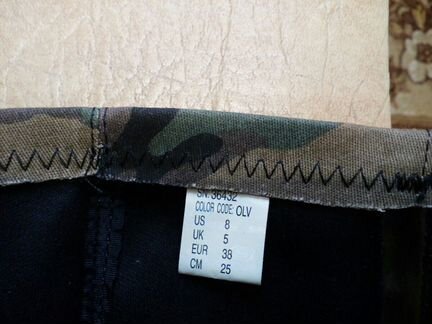 Женские камуфляжные сапоги