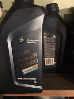 Моторное масло twin power turbo 0w30