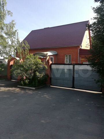 Продажа Домов Полысаево Авито С Фото