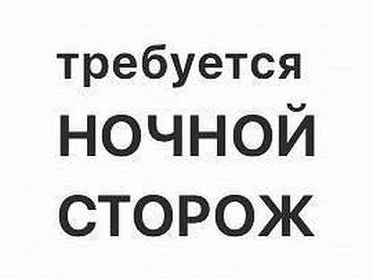 Работа: вахтер в Нижнем Новгороде, 22 вакансии